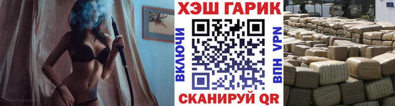 Сколько стоит Казань Alpha-PVP  Амфетамин  Меф  Канабис  Cocaine 