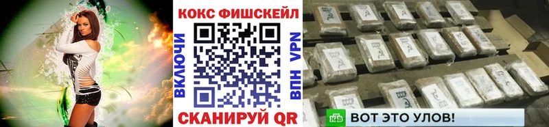 Кокаин Перу Казань