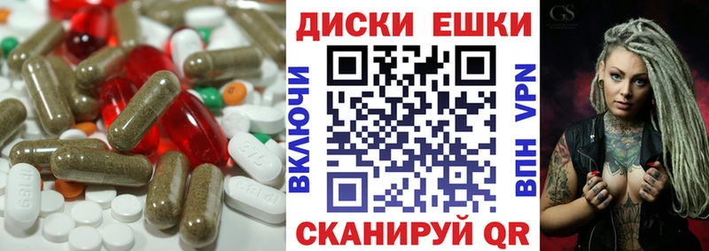 Экстази Дубай  Казань 