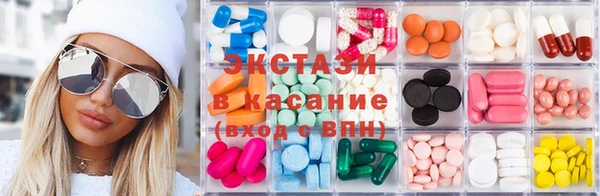 кокаин перу Михайловка
