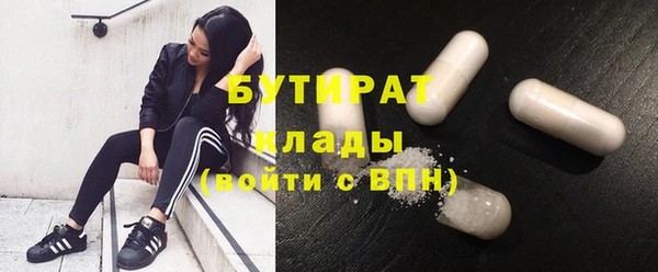 кокаин перу Михайловка