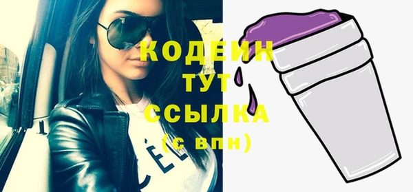 винт Михайлов