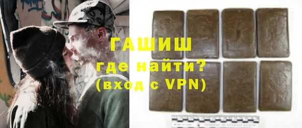 винт Михайлов