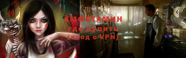 винт Михайлов