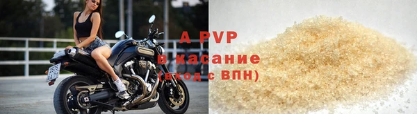 кокаин перу Михайловка