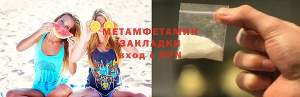 винт Михайлов