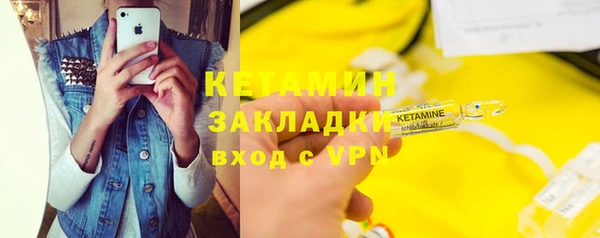 винт Михайлов