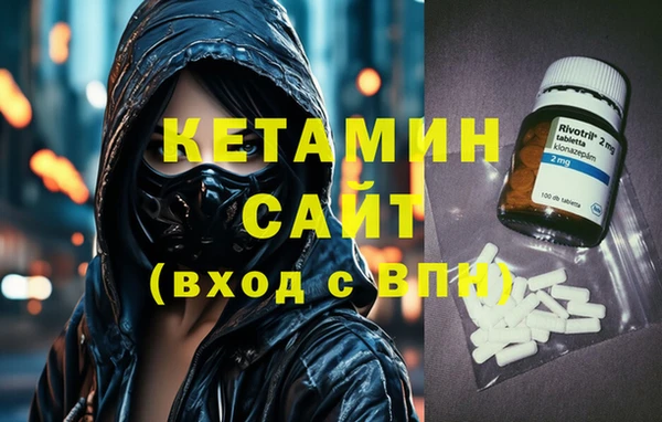 винт Михайлов