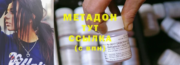 винт Михайлов