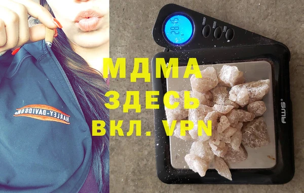 jwh Ахтубинск