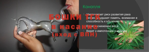 кокаин перу Михайловка