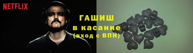 первитин Михайловск