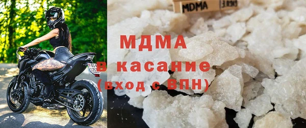 винт Михайлов