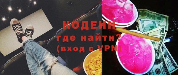 винт Михайлов