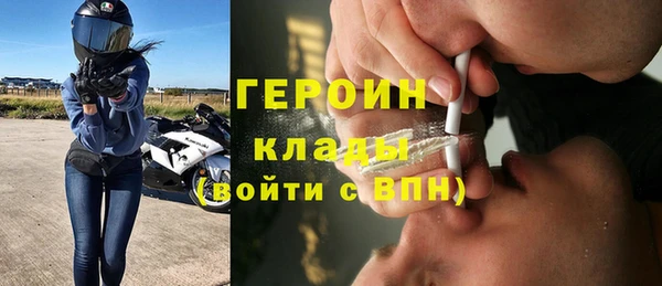 винт Михайлов
