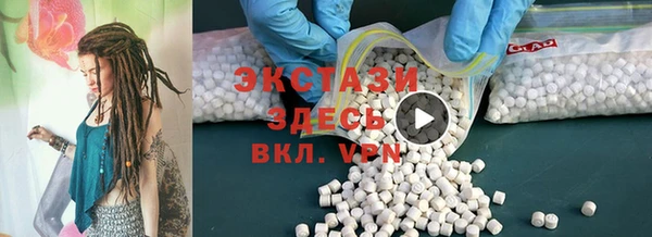 винт Михайлов