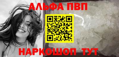 каннабис Аргун