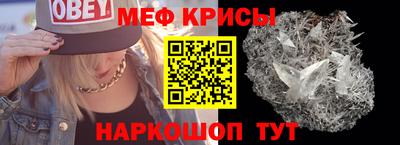 каннабис Аргун