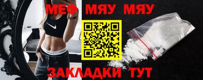 не бодяженный Апшеронск