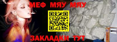 каннабис Аргун