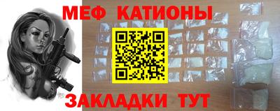 каннабис Аргун