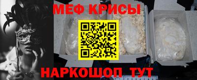 первитин Берёзовский