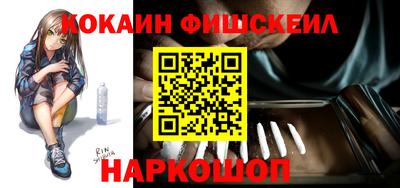 не бодяженный Апшеронск