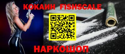 первитин Берёзовский