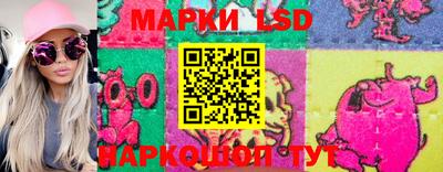 первитин Берёзовский