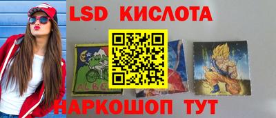 первитин Берёзовский
