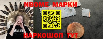 не бодяженный Апшеронск