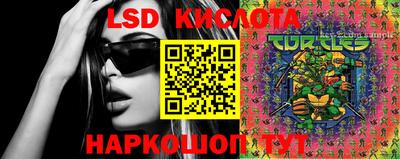 MESCALINE Апрелевка