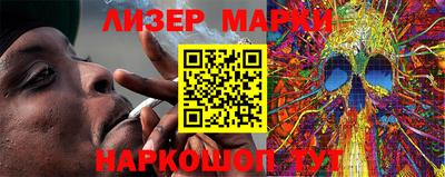 первитин Берёзовский