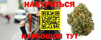 амф Беслан