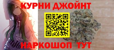 амф Беслан