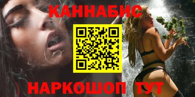 не бодяженный Апшеронск