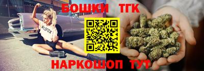 MESCALINE Апрелевка