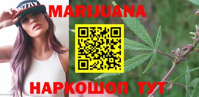 MESCALINE Апрелевка