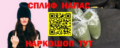амф Беслан