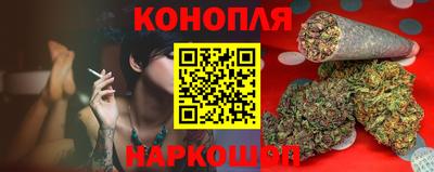 не бодяженный Апшеронск