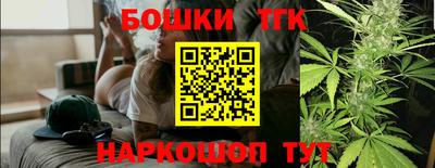 MESCALINE Апрелевка