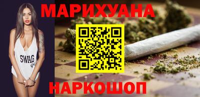 первитин Берёзовский