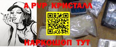 каннабис Аргун