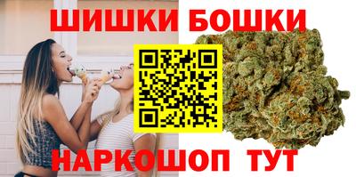 амф Беслан