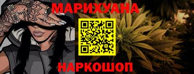амф Беслан