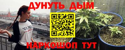 амф Беслан
