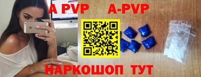 MESCALINE Апрелевка