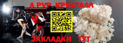 каннабис Аргун