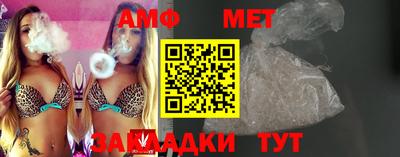 каннабис Аргун