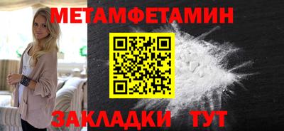а пвп мука Гусев